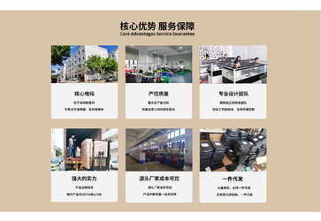 ΚΙΝΑ Xiamen Haitek Technology Co.,Ltd